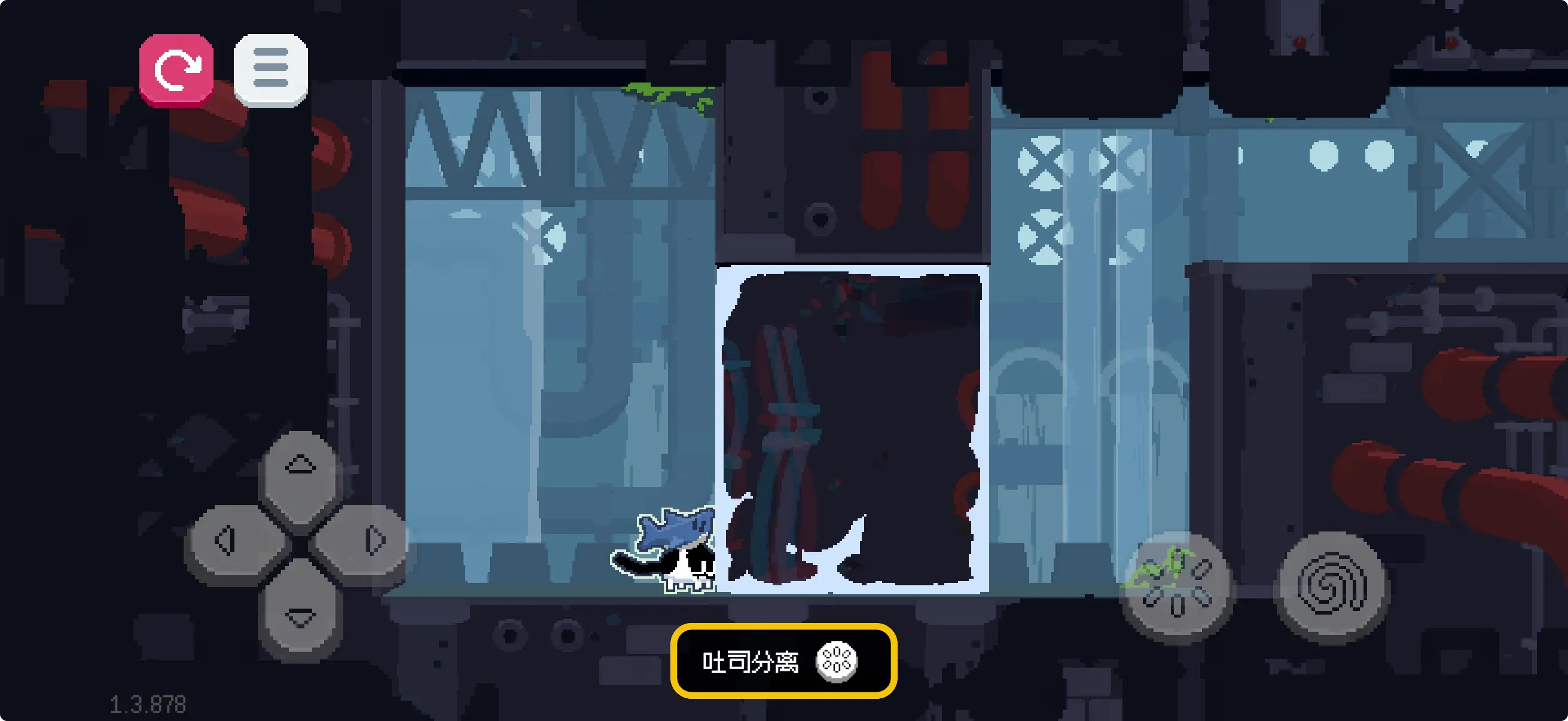 黄油猫-1786335608193.webp