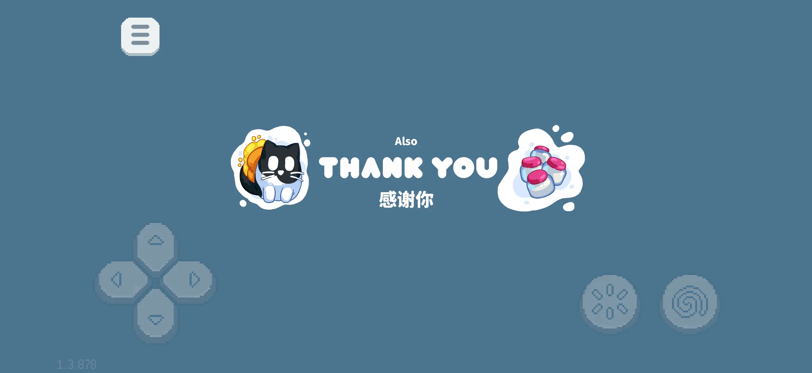 黄油猫-1786337454236.webp