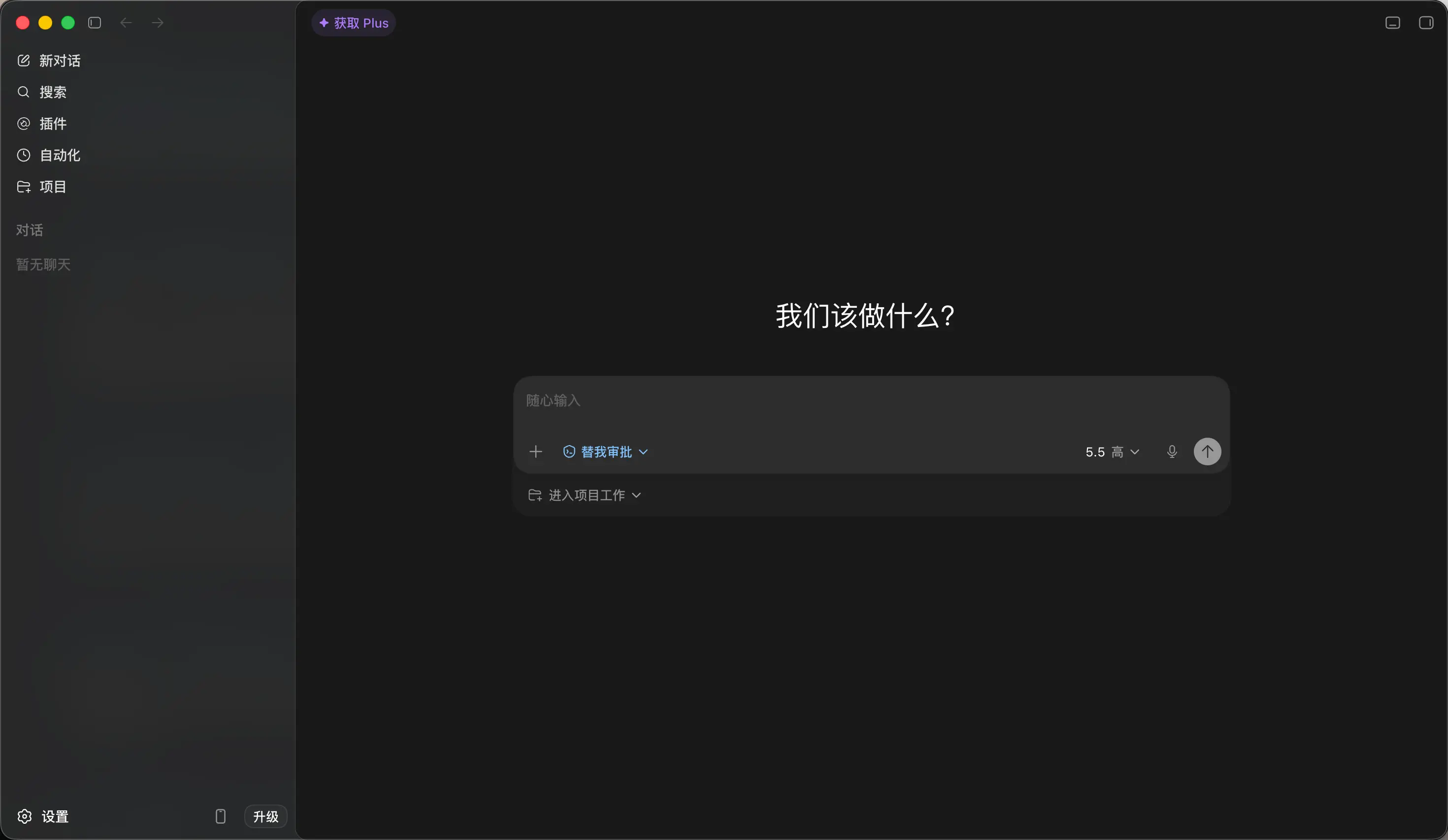 AI指北-1781192229535.webp
