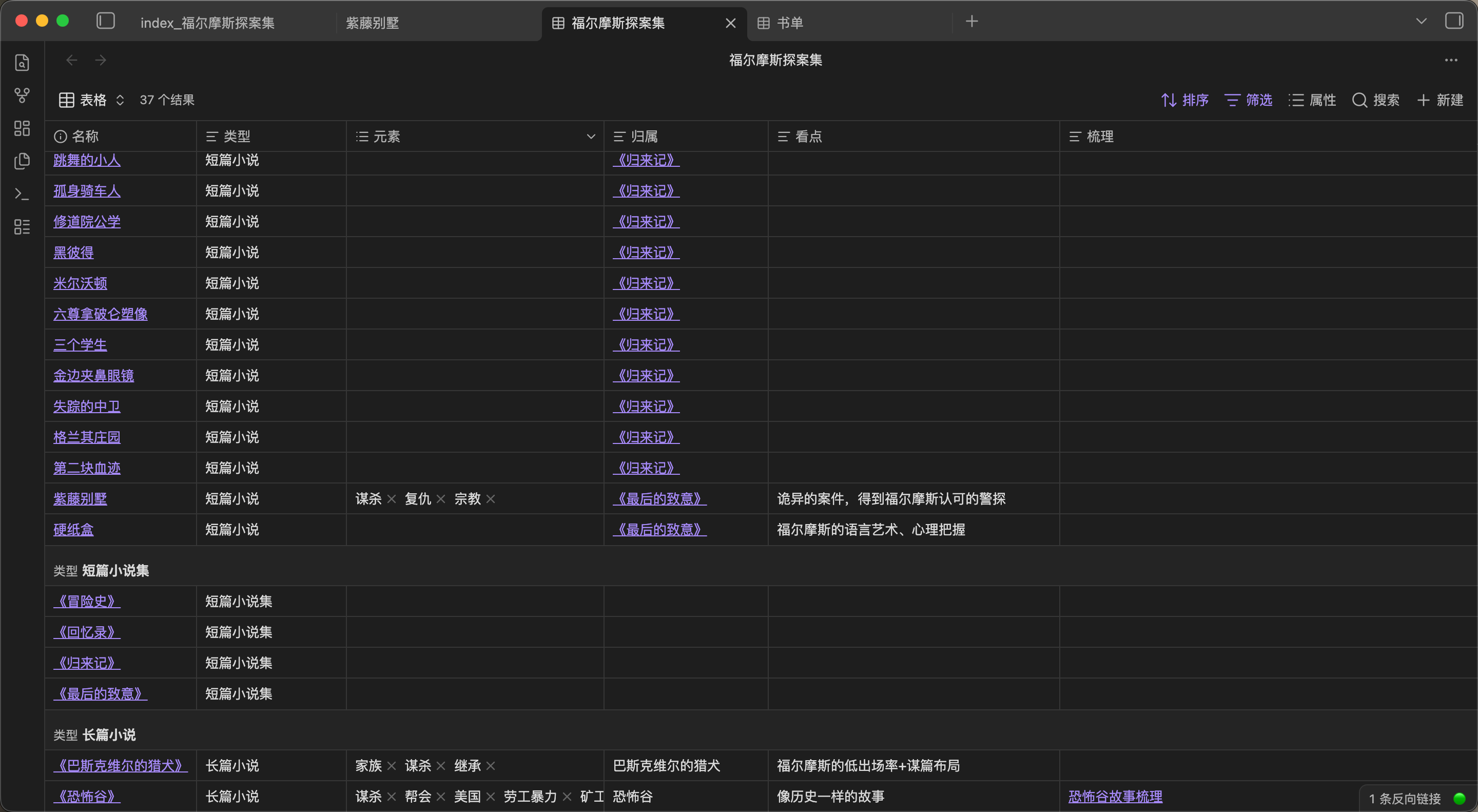 Pasted image 20260402101018.png