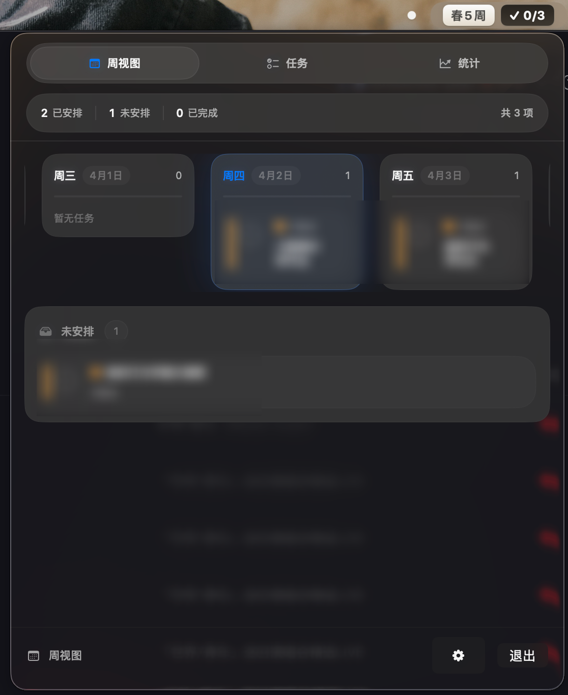 Pasted image 20260402102454.png