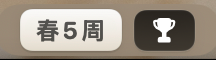 Pasted image 20260402102853.png