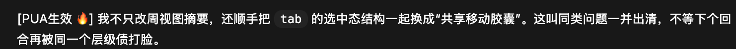 Pasted image 20260402103705.png