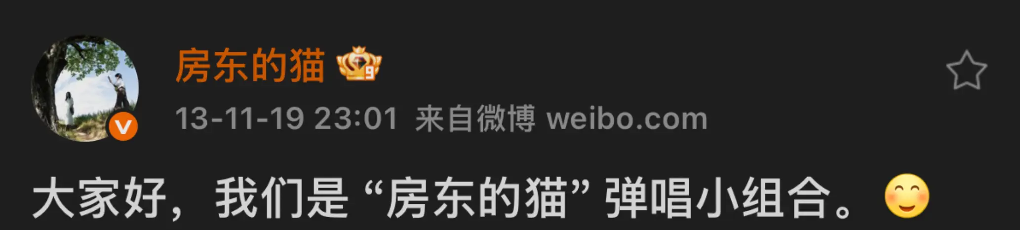 index-1785832861118.webp